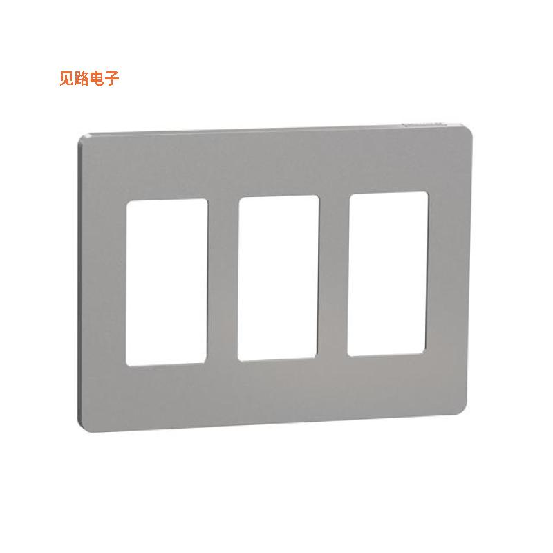 SQWP141003GY -[全新3 GANG SCREWLESS MATTE WALL PLAT]