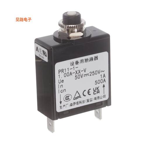 PR11-1-1.00A-XX-V -[全新CIR BRKR MAG-HYDR 1A PUSH-RESET]