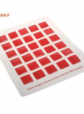 GS000303 -[全新KIT LEGEND 30 TILES RED]