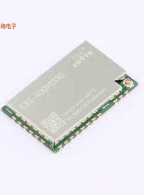 E32-400M33S -[原装射频模块SMD,38.5x24mm