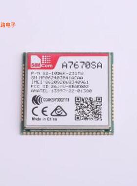 A7670SA-LASC -[原装2G/3G/4G/5G模块SMD,24x24mm