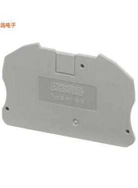 3212060 -[全新CONN TERM BLK END PLATE GRAY]