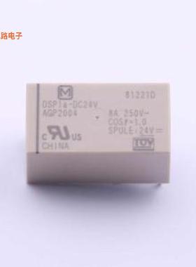 DSP1A-DC24V -[原装功率继电器插件,11x20.2mm