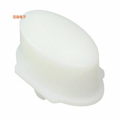 1WDS16 -[全新CAP ELIPSE ANGLED FROSTED WHITE]