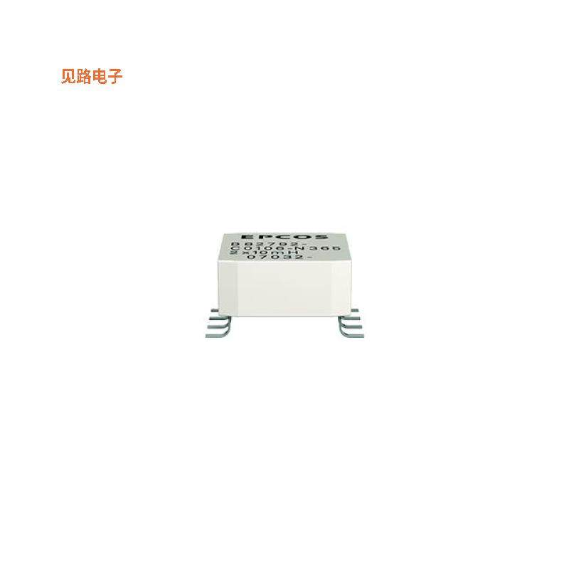 B82792C0336N365 -原装[CMC 33MH 100MA 2LN SMD信号线