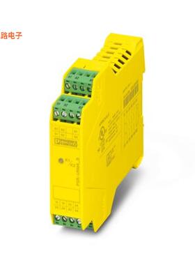 2702925 -原装[1 OR 2-CH EXPANSION MOD DIN RAILDIN 轨道