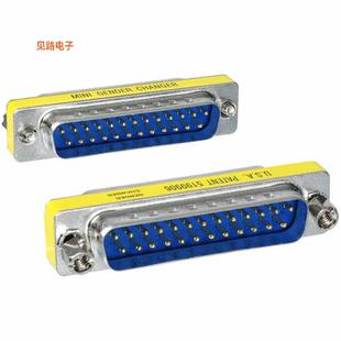 DB25M AB414 CHANGER GENDER 全新DSUB