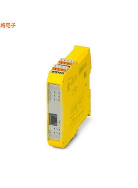 1104990 -原装[SAFE EXTENSION MODULE FOR MONITODIN 轨道