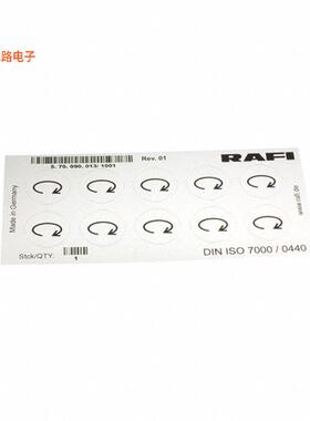 5.70.090.013/1001 -[全新LABELLING SHEET, SYMBOL 