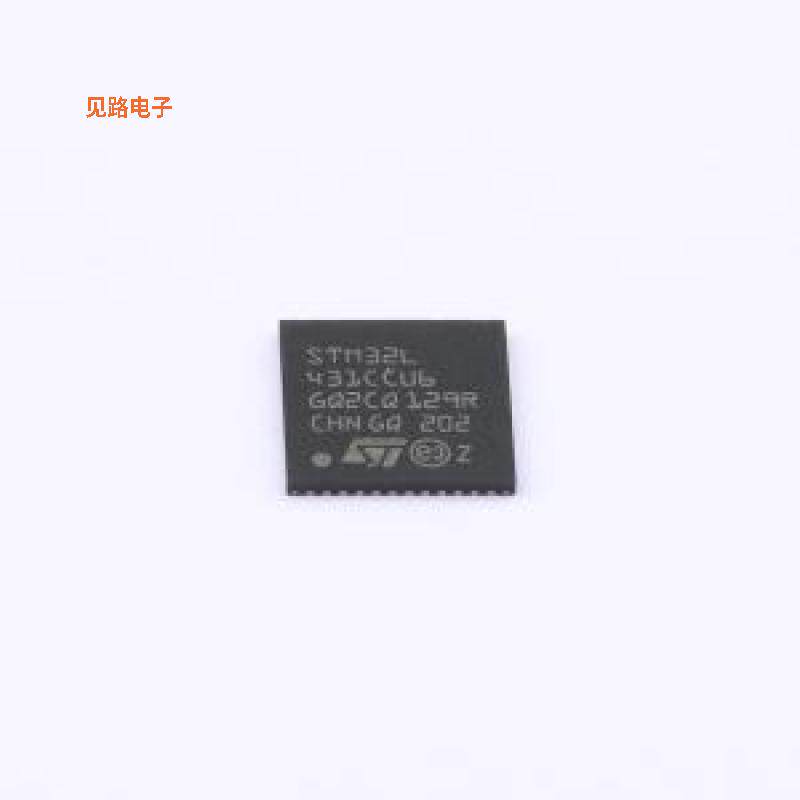 STM32L431CCU6TR -[原装单片机(MCU/MPU/SOC)UFQFN-48 - 实物图