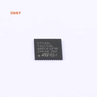 STM32L431CCU6TR -[原装单片机(MCU/MPU/SOC)UFQFN-48