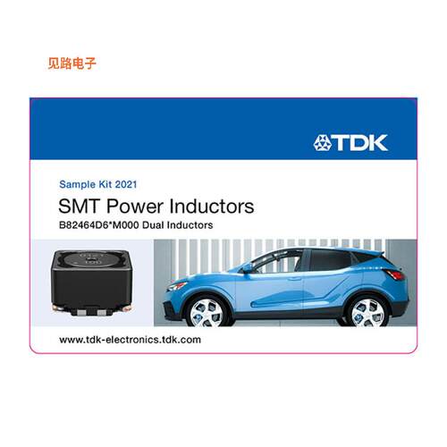 B82464X0006 -[全新DUAL INDUCTOR 10X10 SAMPLE KIT]