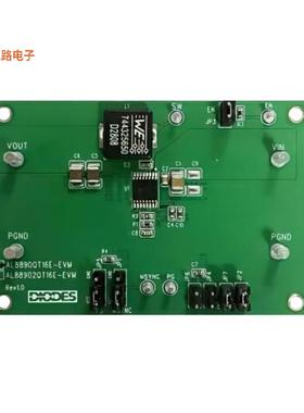AL8890QEV1 -原装[ MV Int SwitchDC/DC，步降