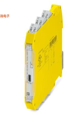 原装正品 1249515-全新]