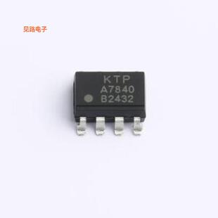 放大器SMD HCPL 隔离式 原装 7840 C5L0