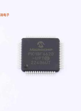 PIC18F6620-I/PT -[原装TQFP-64(10x10)]