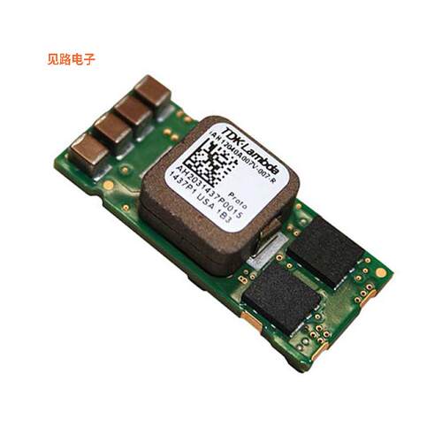 IAH12040A007V-007-R -[全新DC DC CONVERTER 0.7-5.5V]