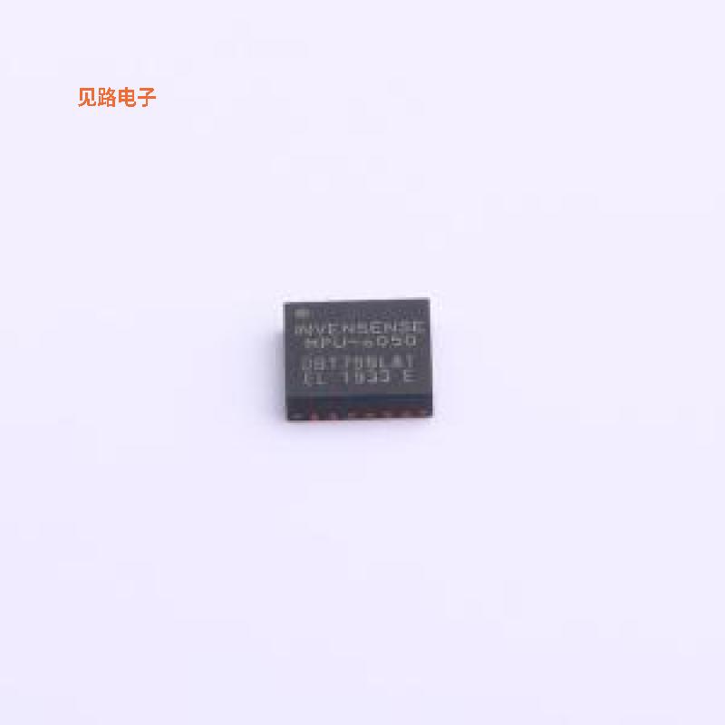 MPU-6050 -[原装姿态传感器/陀螺仪QFN-24-EP(4x4)