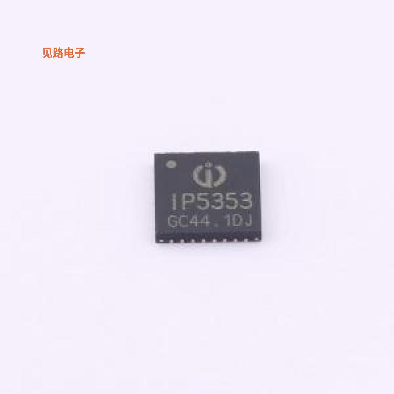 IP5353_I2C_AABC_DWDKO -[原装快充协议芯片QFN-32-EP(5x5)