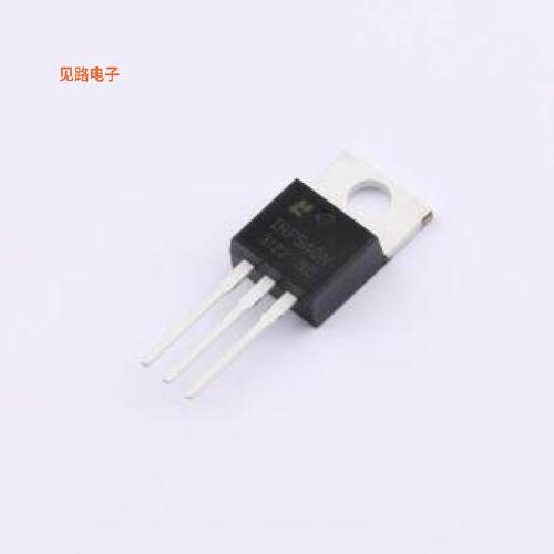 IRF540N-MNS -[原装(MOSFET)TO-220