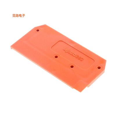 280-309 -[全新END AND INTERMEDIATE PLATE; 2.5]