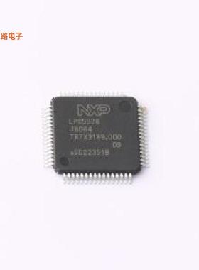 LPC5528JBD64K -[原装SOT-855-5]