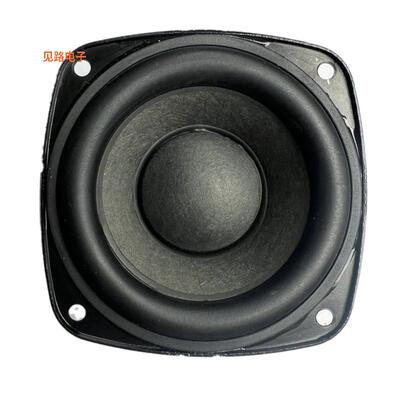 TS121043 -原装[Loudspeaker 4 Ohms磁性