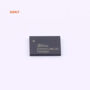 ZDSD512MLGEAG -[原装NAND FLASHLGA-8(6x8)