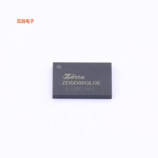 ZDSD02GLGEAG -[原装NAND FLASHLGA-8(6x8)
