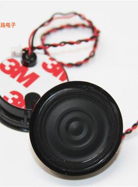 CS32-01W130-10-1X -原装[SPEAKER 8OHM 1.5W 101DB磁性