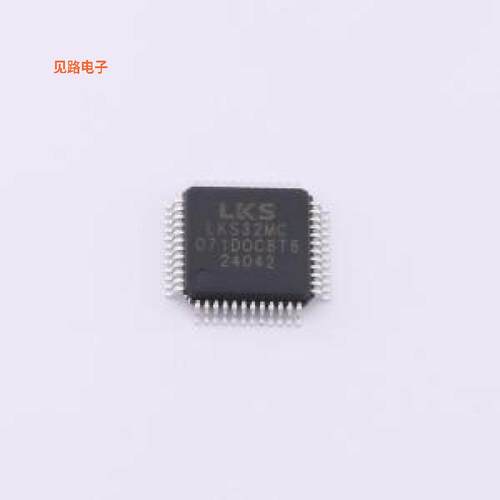 LKS32MC071DOC8T8 -[原装单片机(MCU/MPU/SOC)LQFP48L(7x7)