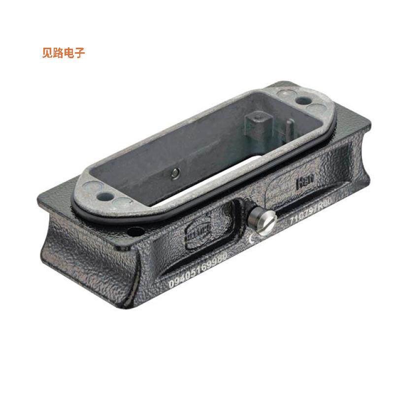 09405169980 -[全新16B HPR COMPACT EXTENDER, CENTRA]