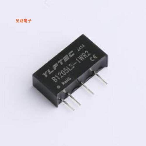 B1205LS-1WR2 -[原装隔离电源模块SIP,19.5x6mm