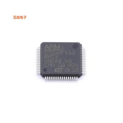 STM32F413RHT3 -[原装单片机(MCU/MPU/SOC)LQFP-64(10x10)