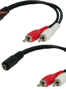 SNX-CBL-SR105-136I -[全新Sanoxy (2-Pack) 6in 3.5mm Stereo]