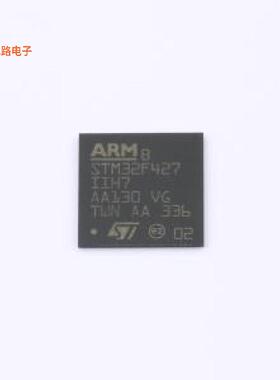 STM32F427IIH7 -[原装IC MCU 32BIT 2MB FLASH 176UFBGAU