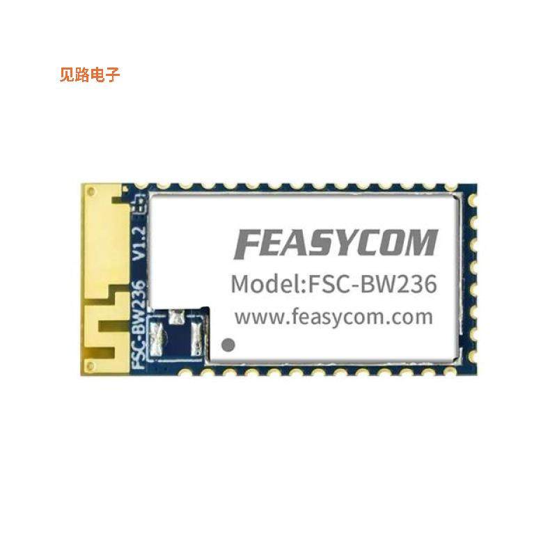 FSC-BW236 -[全新RF TXRX MOD BT WIFI CHIP SMD]