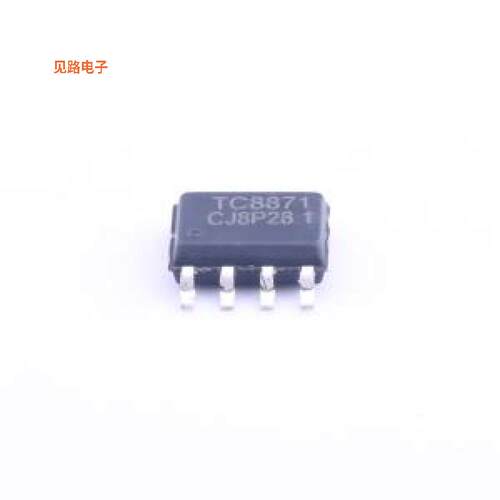 TC8871 -原装[5W 单通道 F 类音频功率放大器音频功率放大器