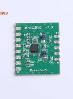 MC12GPCB -[原装触摸芯片SMD,23x18mm