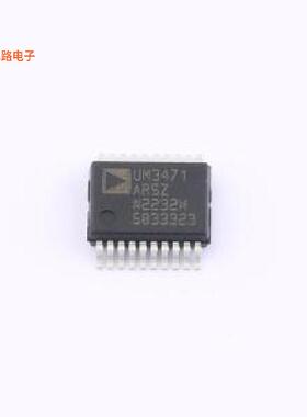 ADUM3471ARSZ-RL7 -[原装SSOP-20]
