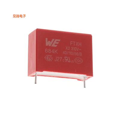 890414026005CS -[全新WCAP-FTXH THB X2 FILM CAPACITORS]