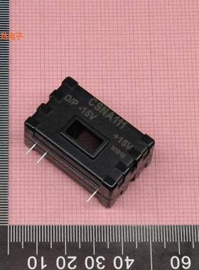 原装正品 CSNA111-全新