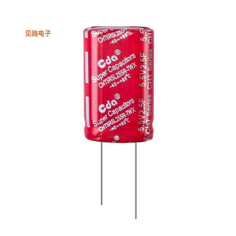 CHT-5R5L255R-TWX -[全新5.5V 2.5F 16*8*27 EDLC]