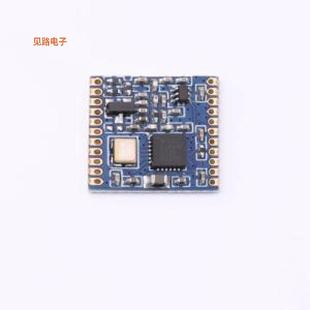 SX1262低功耗LoRa扩频433MH 原装 SX1262TR4