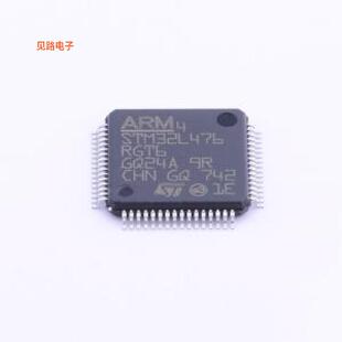 STM32L476RGT6 -[原装单片机(MCU/MPU/SOC)LQFP-64(10x10)