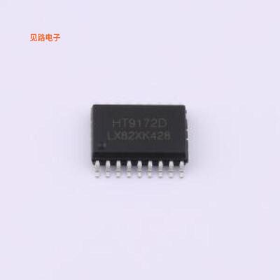 HT9172D(LX) -[原装接口ICSOP-18