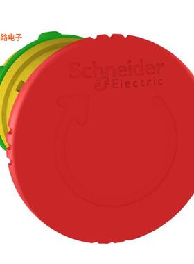 ZB5AS844 -[全新CONFIG SW BODY E-STOP NON-ILLUM]