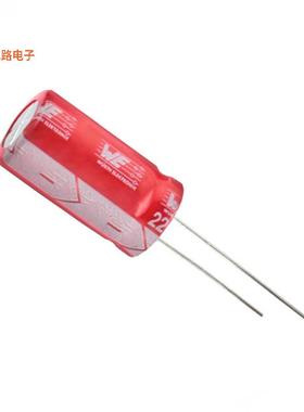 860240678010 -原装[CAP ALUM 330UF 20% 50V RADIAL TH330 F