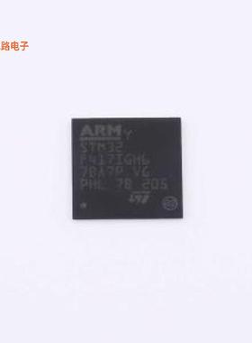 STM32F417IGH6 -[原装IC MCU 32BIT 1MB FLASH 176UFBGAU