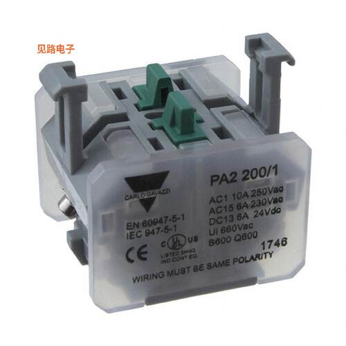 PA2200/1 -[全新CONTACT BLOCK DPST-NO 10A 250V]